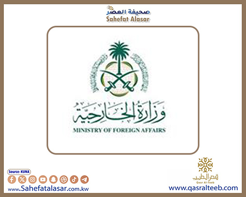 وزير الخارجية السعودي يبحث مع نظيريه الهندي والباكستاني جهود التهدئة ووقف التصعيد..