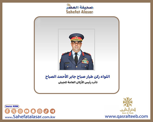 نائب رئيس (الأركان) يؤكد ضرورة الحفاظ على أعلى درجات الاستعداد واليقظة..