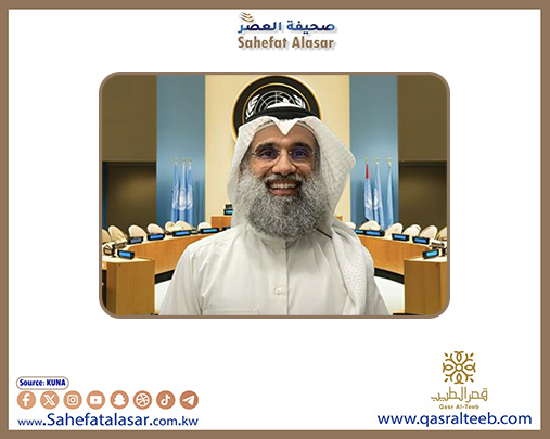 رئيس منظمة "ملست آسيا": مشاركة الكويت في مسابقة الذكاء الاصطناعي العالمية تأكيد لالتزامها بتمكين أجيال المستقبل..
