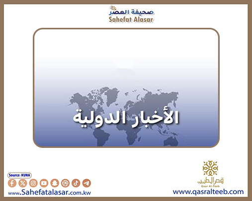 (الهيئة الخيرية): وفرنا 175 بيتا لإيواء 1050 لاجئا من الروهينغا في بنغلاديش..