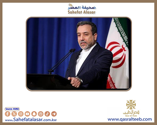 وزير الخارجية الإيراني: نقبل برقابة أوسع على برنامجنا النووي لكن لن نتراجع عن التخصيب..