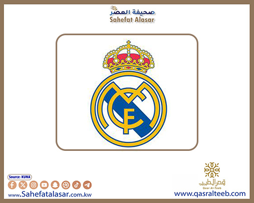 نادي (ريال مدريد) يعلن رسميا رحيل مدربه أنشيلوتي..