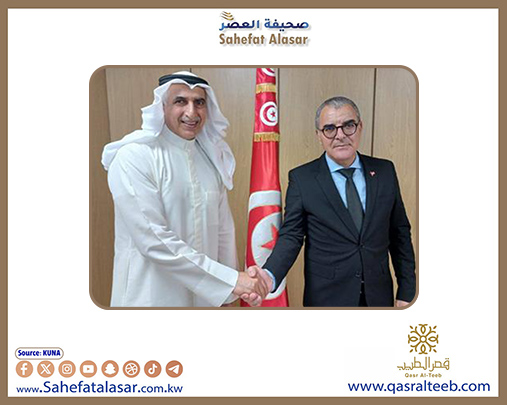 الصندوق العربي للإنماء الاقتصادي يعرب عن استعداده لتعزيز التعاون الثنائي مع تونس..