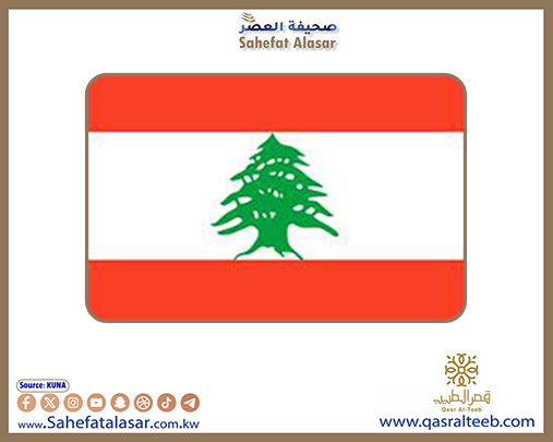اختتام فعاليات معرض بيروت الدولي للكتاب وسط إقبال واسع..