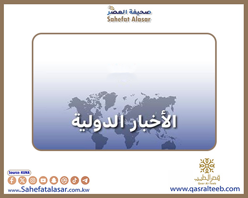 الاتحاد الإفريقي يؤكد التزامه بمواصلة العمل من أجل مستقبل أفضل للشعوب الإفريقية..
