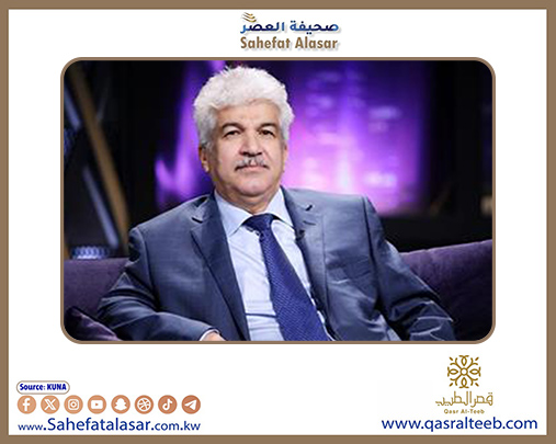 مسؤول صحي: مؤتمر الكويت لجراحة الترميم والتجميل محطة استراتيجية لترسيخ ريادة البلاد إقليميا ودوليا..