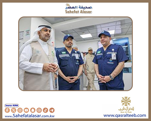 وزير الصحة السعودي يدشن مشروع الروبوت الجراحي خلال زيارته التفقدية للمشاعر المقدسة..