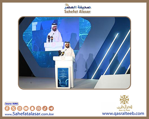اختتام اعمال المؤتمر الدولي حول الذكاء الاصطناعي وحقوق الإنسان..