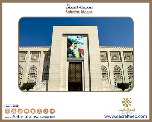 دولة الكويت تدين وتستنكر بشدة الهجوم الإرهابي الذي استهدف موقعا عسكريا في مالي..