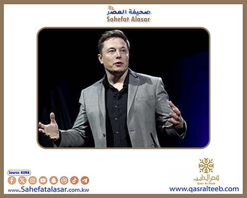 الملياردير إيلون ماسك يعلن نهاية عمله في الإدارة الأمريكية..