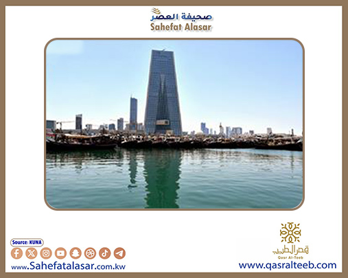 (المركزي) يزود البنوك بأوراق نقدية جديدة بمناسبة عيد الأضحى المبارك..