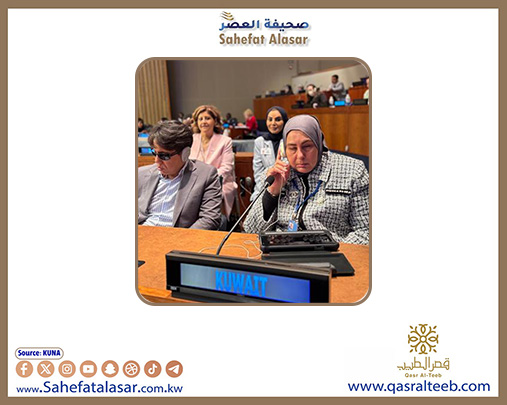 دولة الكويت: استخدام الذكاء الاصطناعي لخدمة ذوي الإعاقات البصرية "نقلة نوعية" لتمكينهم في المجتمع..