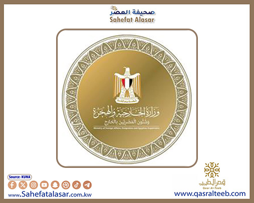 مصر والولايات المتحدة تبحثان تطورات غزة والمفاوضات النووية الإيرانية..