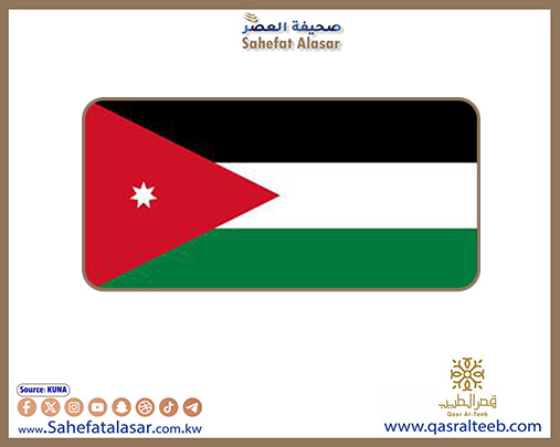الأردن يعلن إعادة فتح الأجواء امام الطائرات عقب إغلاقها بشكل مؤقت ..