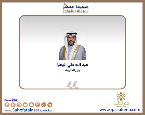 وزير الخارجية يبحث مع نظيره البحريني مستجدات الأوضاع في المنطقة..