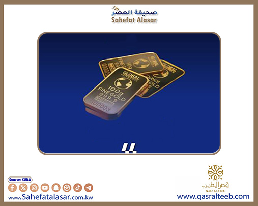 الذهب ينهي تداولات الأسبوع الماضي عند 3433 دولارا للأونصة بفعل تصاعد التوترات بالمنطقة..