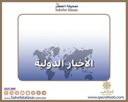 اجتماع أمني تركي لبحث تداعيات الصراع بين ايران والاحتلال الإسرائيلي..