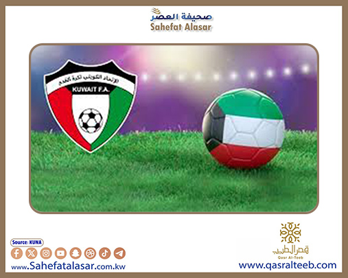 اتحاد (كرة القدم): تأجيل المباراة النهائية لبطولة كأس سمو الأمير..