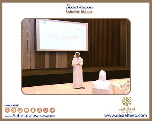 (الخدمة المدنية): الكويت حريصة على التميز وتطوير الأداء الحكومي وتعزيز الخدمات في الجهات الحكومية ..