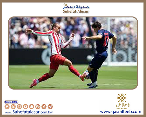 كأس العالم للأندية للقدم.. باريس سان جيرمان الفرنسي يفوز على أتلتيكو مدريد الإسباني برباعية نظيفة..