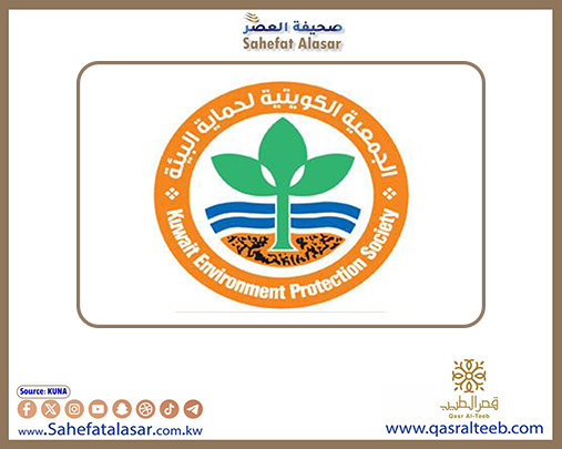 (حماية البيئة): ضرورة تبني حلول مبتكرة ومستدامة لمعالجة مشكلة التصحر في البلاد..