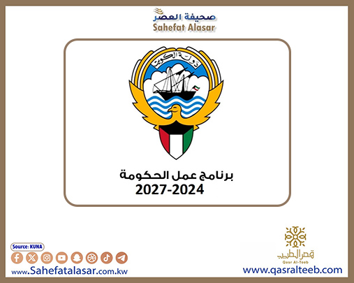 رئيس (الهلال الأحمر): مستمرون بتنفيذ مشاريع إغاثية وتنموية في مختلف المناطق المنكوبة بالعالم..