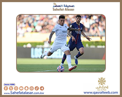 كأس العالم للاندية للقدم 2025 .. (بوتافوغو) يفوز على (باريس سان جيرمان) بهدف دون مقابل..