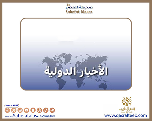 بكين تطرد سفينة فلبينية اقتحمت المجال البحري لجزيرة (هوانغيان) المتنازع عليها..