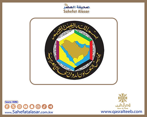 (أمانة التعاون) تؤكد عدم رصد أي مستويات إشعاعية غير طبيعية في أي من دولها..