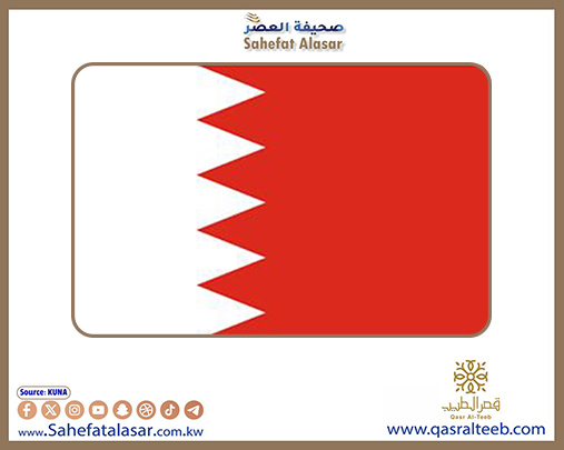 البحرين: العودة للعمل الاعتيادي في الوزارات والأجهزة الحكومية غدا الثلاثاء..