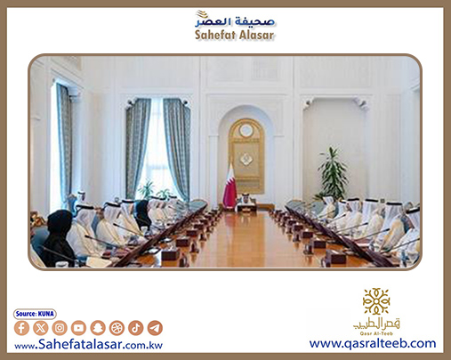 مجلس الوزراء القطري يثمن مسارعة الدول الشقيقة والصديقة إلى إدانة الهجوم الإيراني على قاعدة (العديد) الجوية..