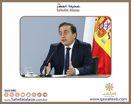 إسبانيا تستدعي القائم بالأعمال بسفارة الاحتلال لديها..