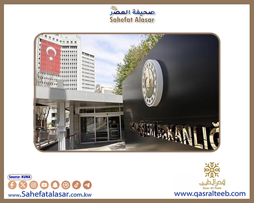تركيا ترحب باتفاق السلام بين الكونغو الديموقراطية ورواندا..