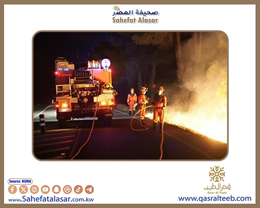 التلفزيون الإسباني: حريق في كتالونيا يدمر 1500 هكتار من الغابات..
