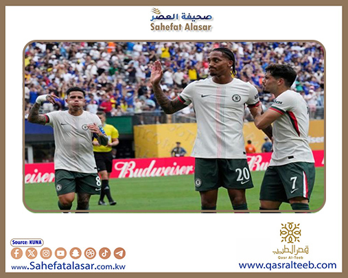 (تشيلسي) الإنجليزي يتأهل لنصف نهائي كأس العالم للأندية لكرة القدم بفوزه على (فلومينيسي) البرازيلي (2 - 0)..