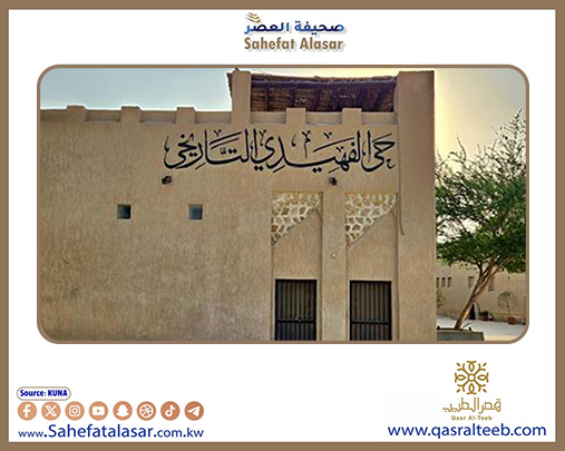 حي الفهيدي التاريخي بدبي.. مرآة للماضي ونبض حي للثقافة الإماراتية..