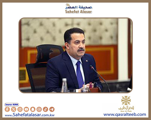 رئيس الوزراء العراقي: السلام بين تركيا و"العمال الكردستاني" سينعكس إيجابا على المنطقة..