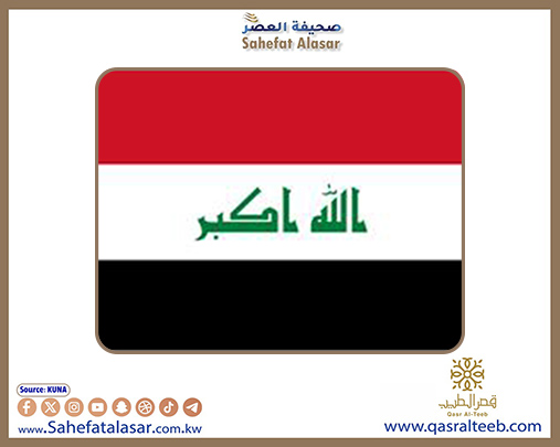 العراق ينفي إغلاق أجوائه أمام حركة الطيران..
