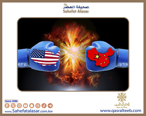 بكين تدعو واشنطن لإعادة النظام التجاري العالمي إلى مسار الإنصاف والانفتاح..
