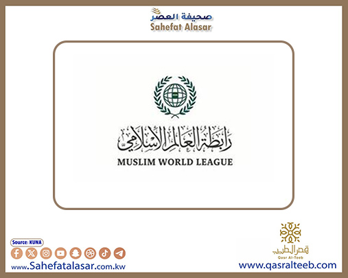 منظمة التعاون الإسلامي تدين مخطط الاحتلال الإسرائيلي للسيطرة على الحرم الإبراهيمي..