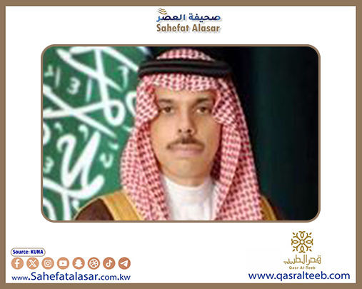 وزير الخارجية السعودي يثمن الجهود الأمريكية لدعم أمن سوريا واستقرارها..