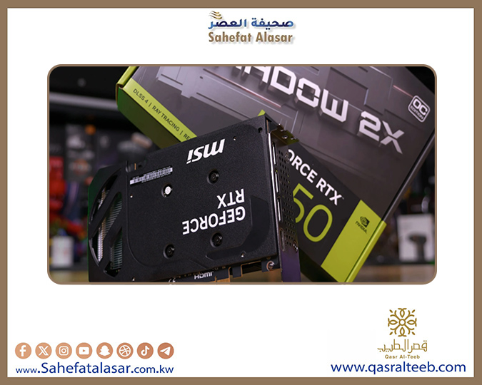 كارت RTX 5050 Ti يظهر على الموقع الرسمي ل ZOTAC..