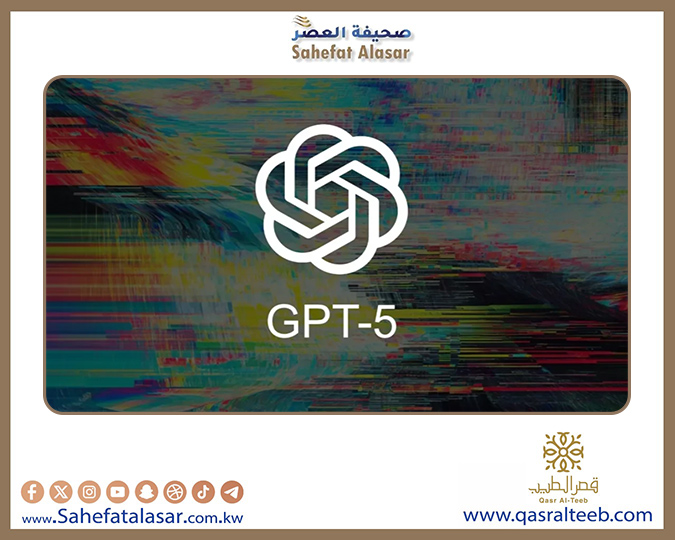 أفسحوا الطريق: OpenAI تستعد لإطلاق GPT-5 في أغسطس المقبل..