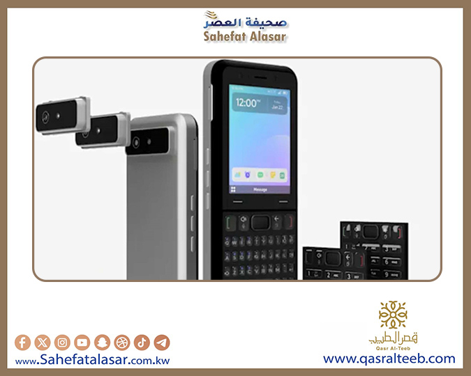 هاتف Keyphone الجديد المستوحى من BlackBerry يصل بخصم مغري..