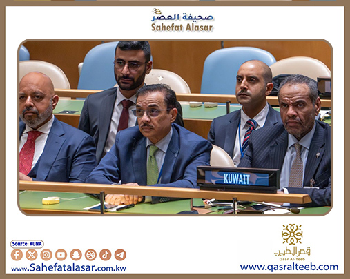 وزير الخارجية يترأس وفد الكويت بالمؤتمر الدولي الرفيع المستوى لتسوية قضية فلسطين..