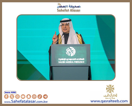 وزير الإعلام السعودي: المملكة تشهد قصة تحول طموحة في مختلف المجالات..
