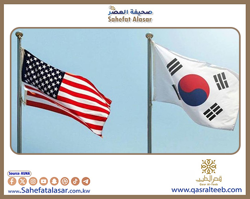 الرئيس الأمريكي يعلن التوصل لاتفاق تجاري مع كوريا الجنوبية..