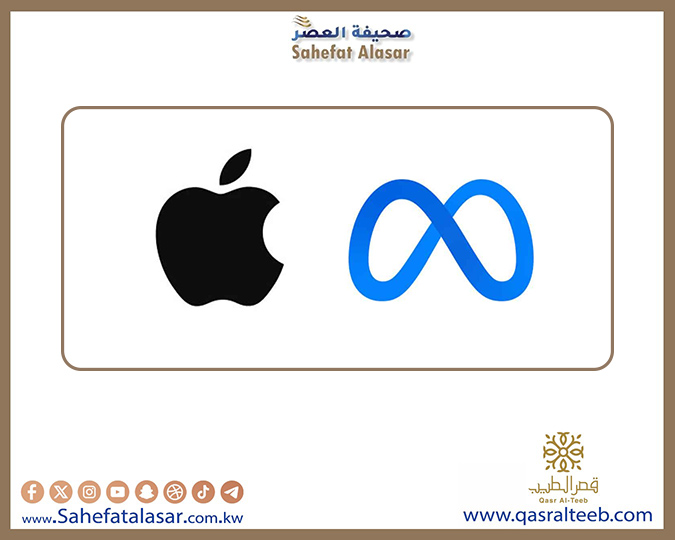 نزيف العقول في آبل.. خبراء الذكاء الاصطناعي يرحلون إلى ميتا بعروض خيالية..