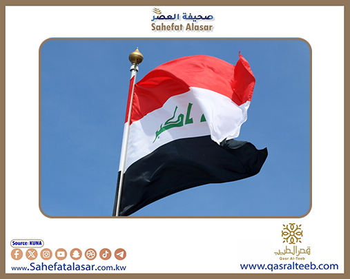 العراق يرحب بمواقف عدد من الدول بشأن الاعتراف بدولة فلسطين..