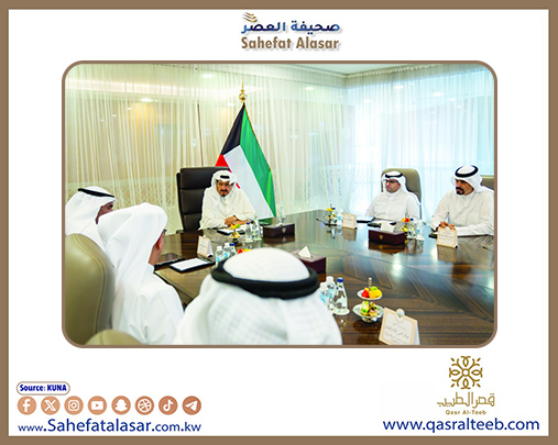دولة الكويت ترحب بإعلان البرتغال بدء الإجراءات تمهيدا لاعترافها رسميا بدولة فلسطين..
